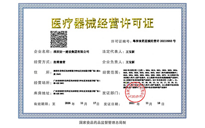 热烈：匚夜舅忱ü手嗜隙ㄆ郎笊叮